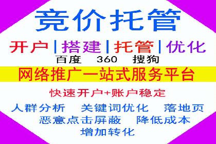 抖音信息流广告投放的五大成功行业案例剖析